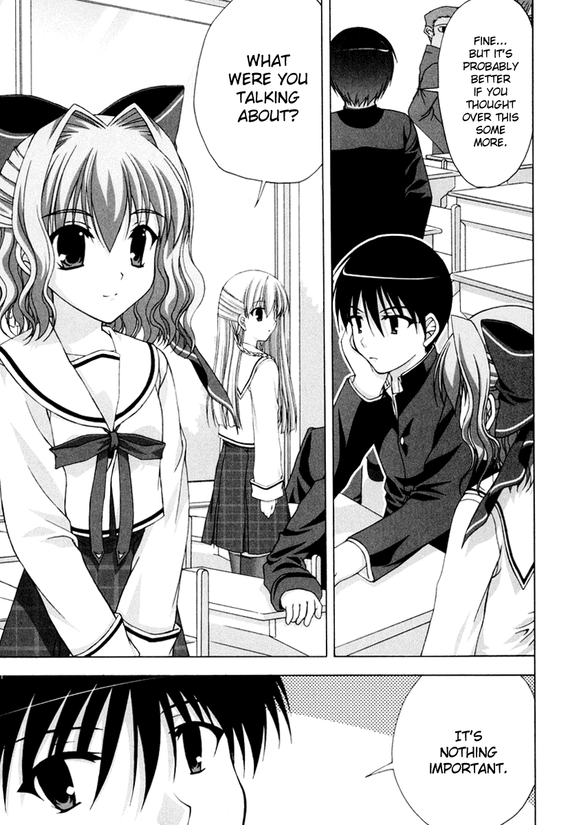 D.C.S.G. Chapter 6.2 page 6 - Chapter 6 v2 : Scene.6 - Happiness and Magic