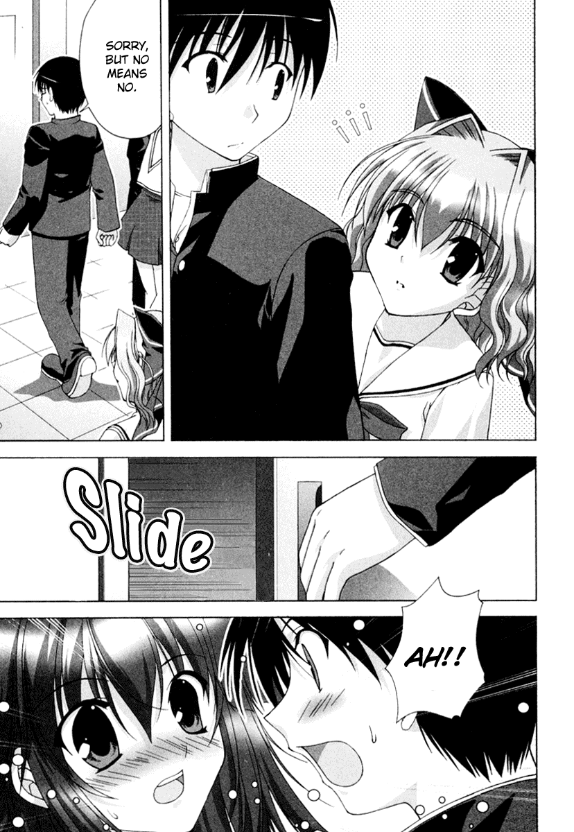D.C.S.G. Chapter 6.2 page 8 - Chapter 6 v2 : Scene.6 - Happiness and Magic