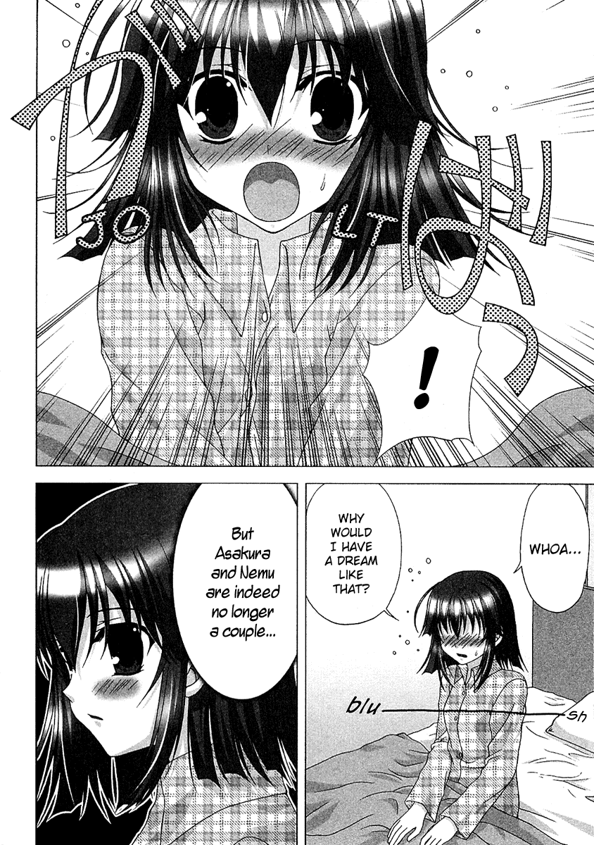 D.C.S.G. Chapter 7.2 page 10 - Chapter 7 v2 : Scene.7 - Second Chance