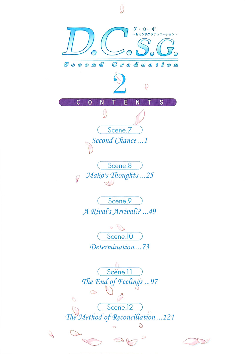 D.C.S.G. Chapter 7.2 page 8 - Chapter 7 v2 : Scene.7 - Second Chance