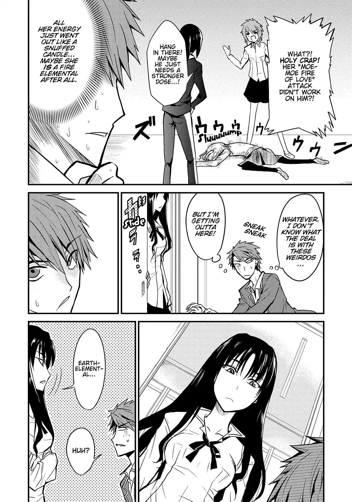 D-Frag! Chapter 1 page 15 - Chapter 1: It's the Kazama Gang!