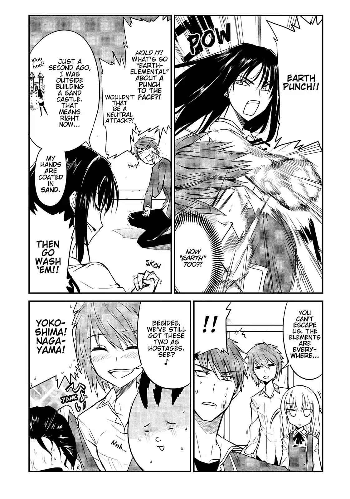D-Frag! Chapter 1 page 16 - Chapter 1: It's the Kazama Gang!