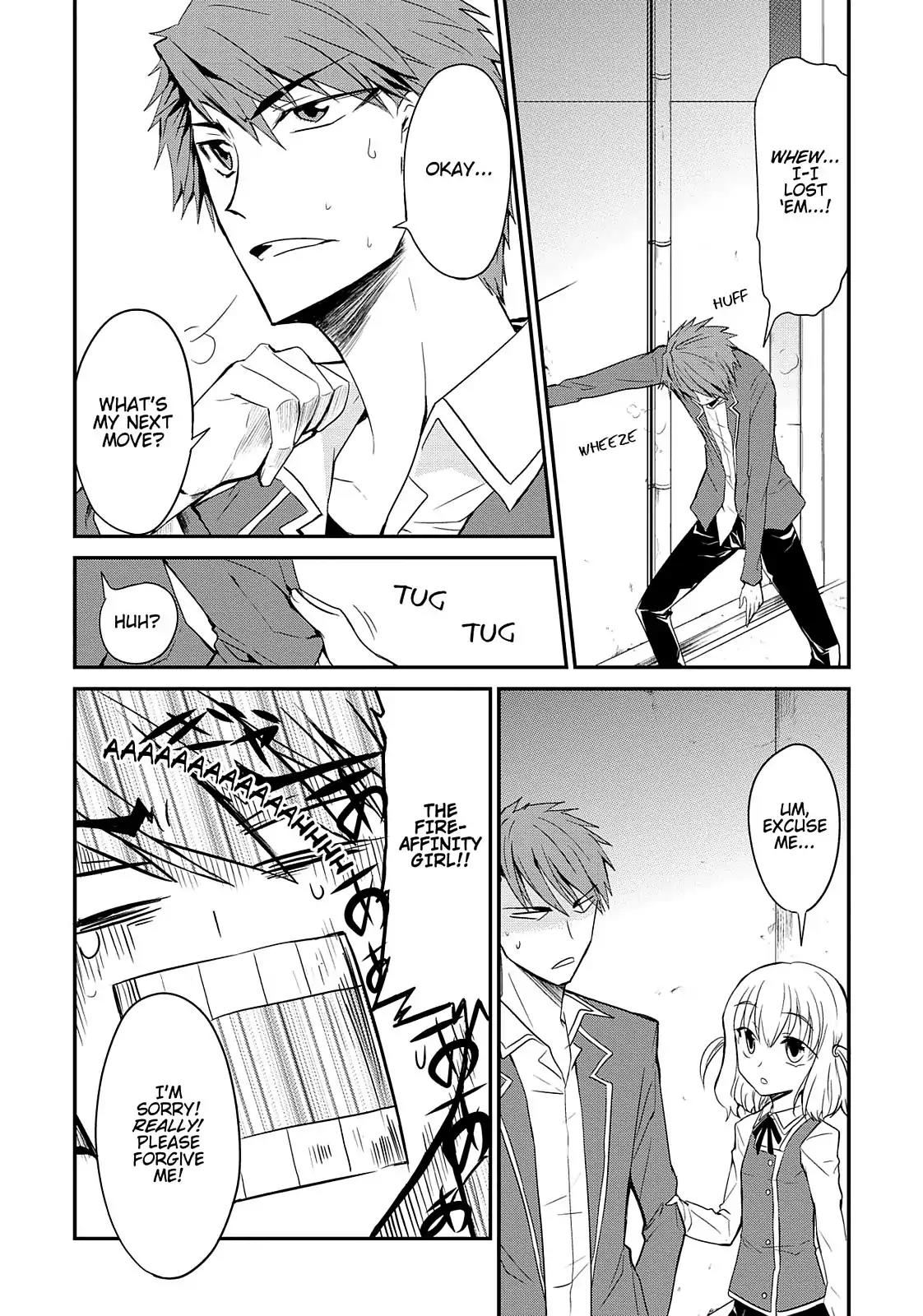 D-Frag! Chapter 1 page 19 - Chapter 1: It's the Kazama Gang!