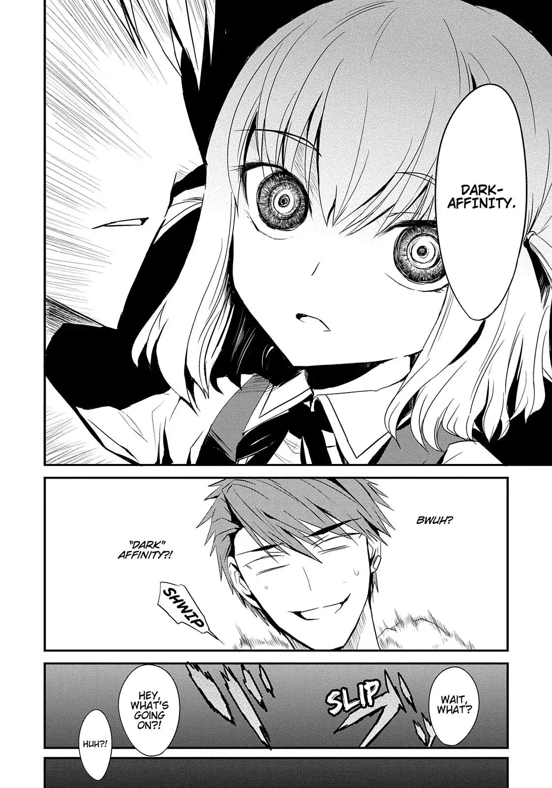 D-Frag! Chapter 1 page 23 - Chapter 1: It's the Kazama Gang!