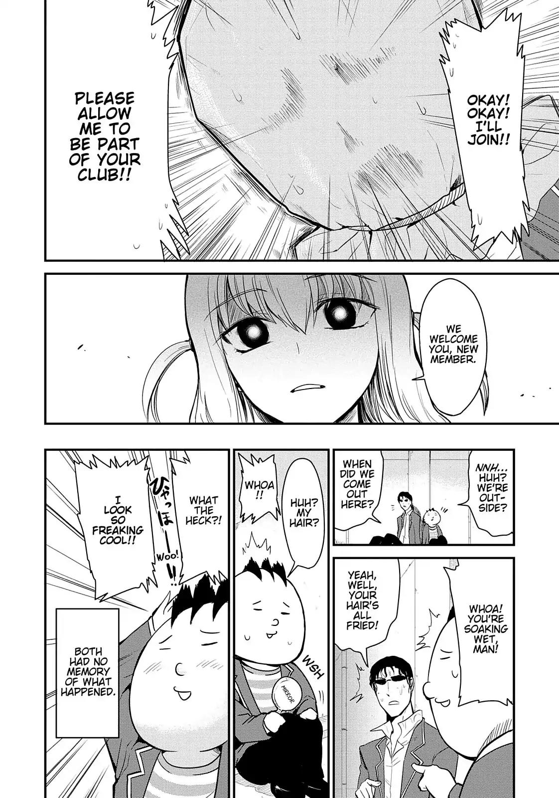 D-Frag! Chapter 1 page 25 - Chapter 1: It's the Kazama Gang!