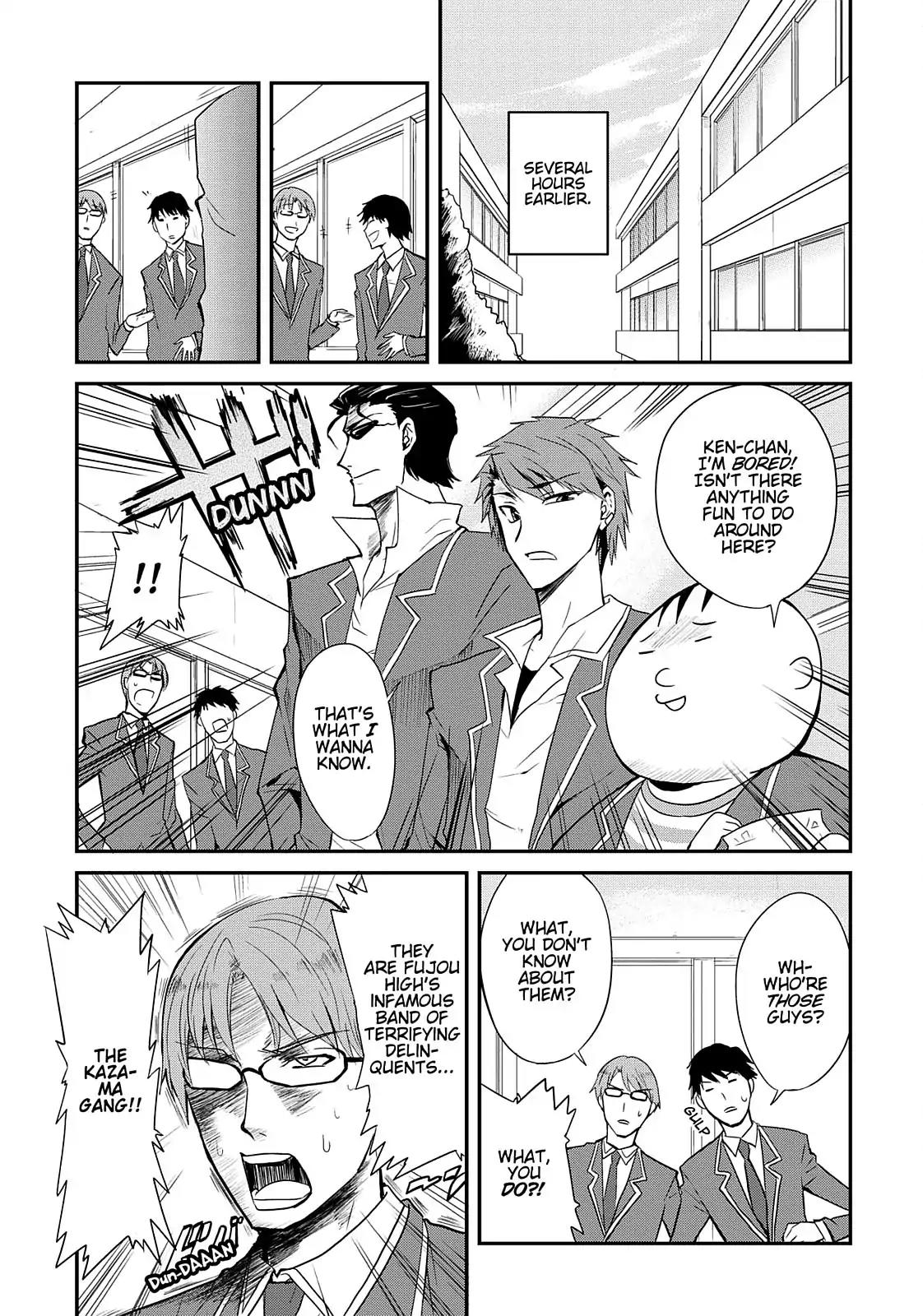 D-Frag! Chapter 1 page 6 - Chapter 1: It's the Kazama Gang!
