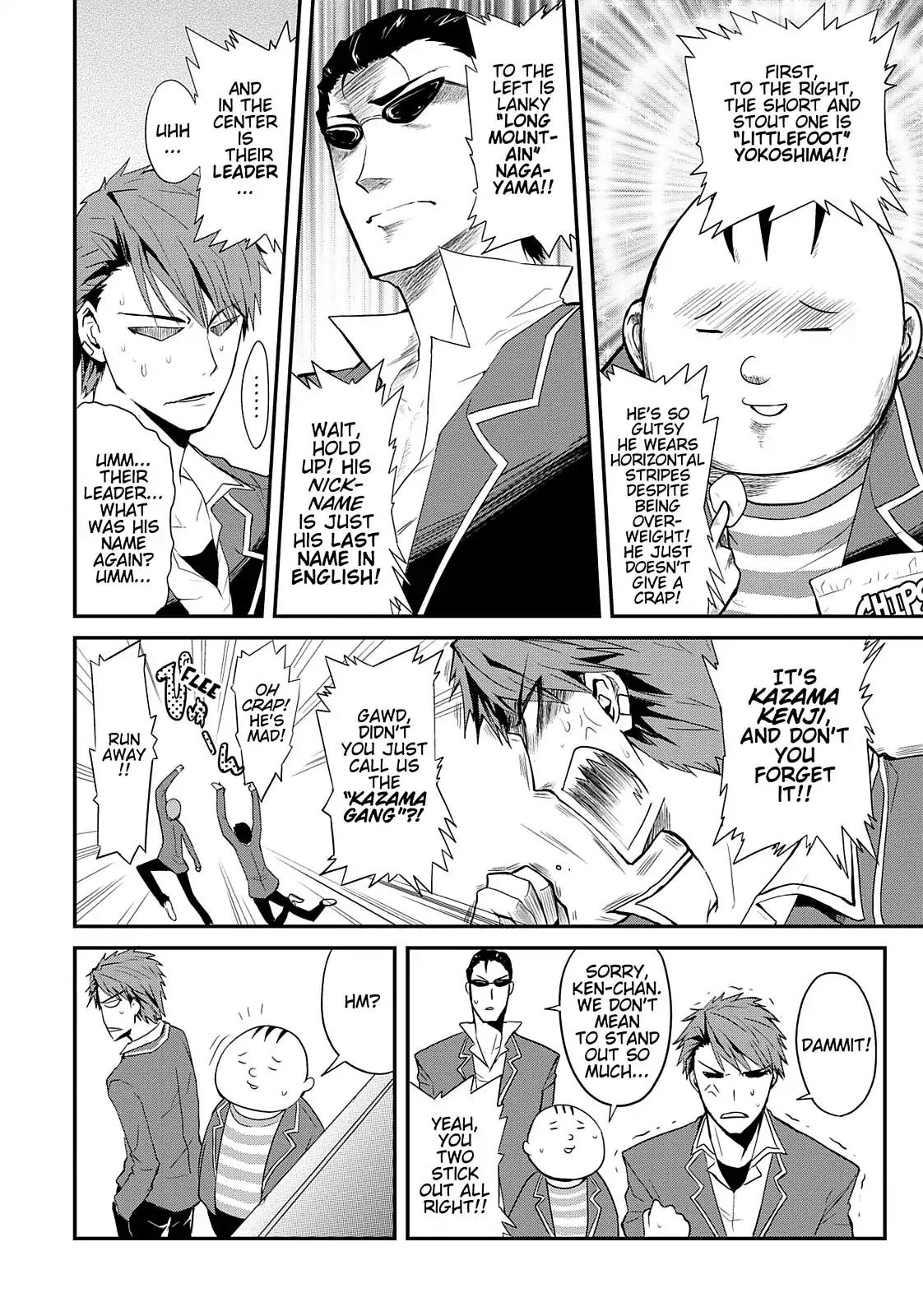 D-Frag! Chapter 1 page 7 - Chapter 1: It's the Kazama Gang!