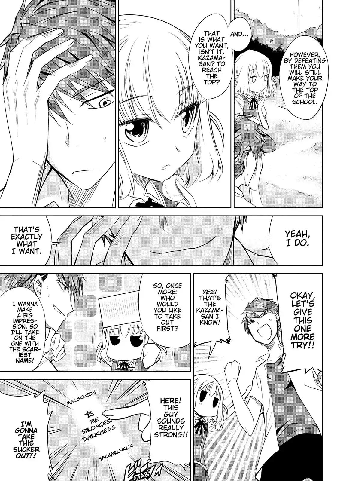 D-Frag! Chapter 10 page 12 - Chapter 10: Oh, That's Me