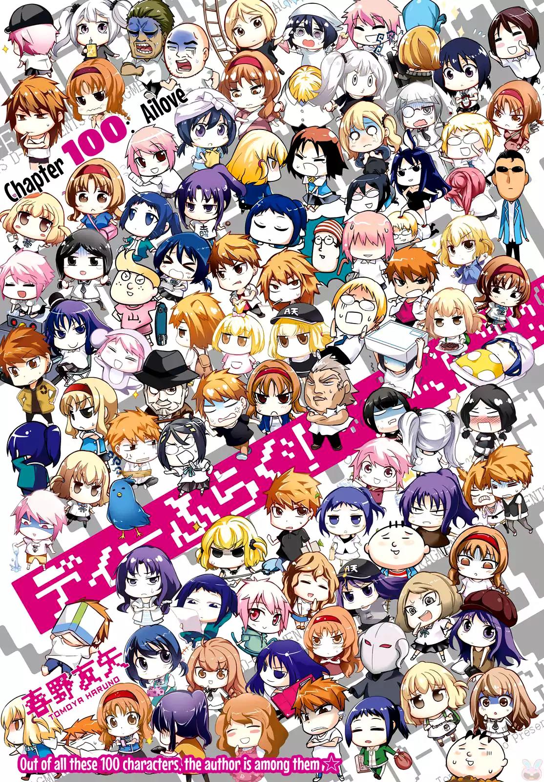 D-Frag! Chapter 100 page 1 - Chapter 100: Ailove