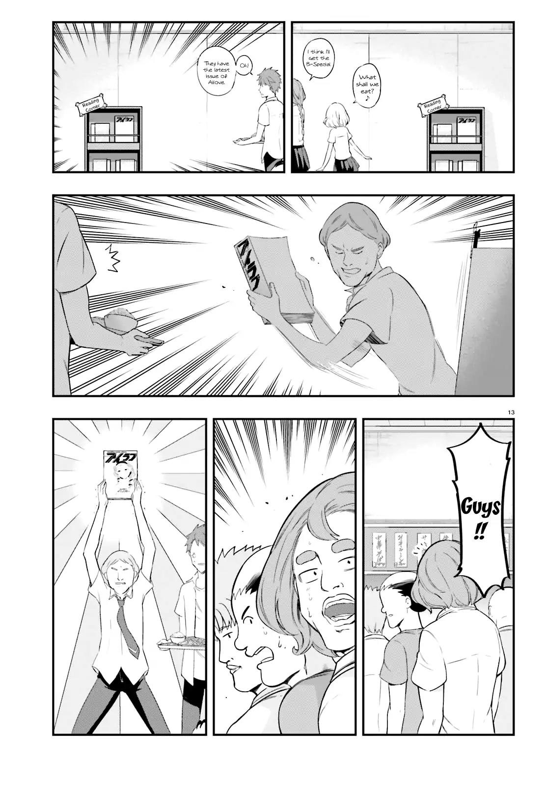 D-Frag! Chapter 100 page 13 - Chapter 100: Ailove