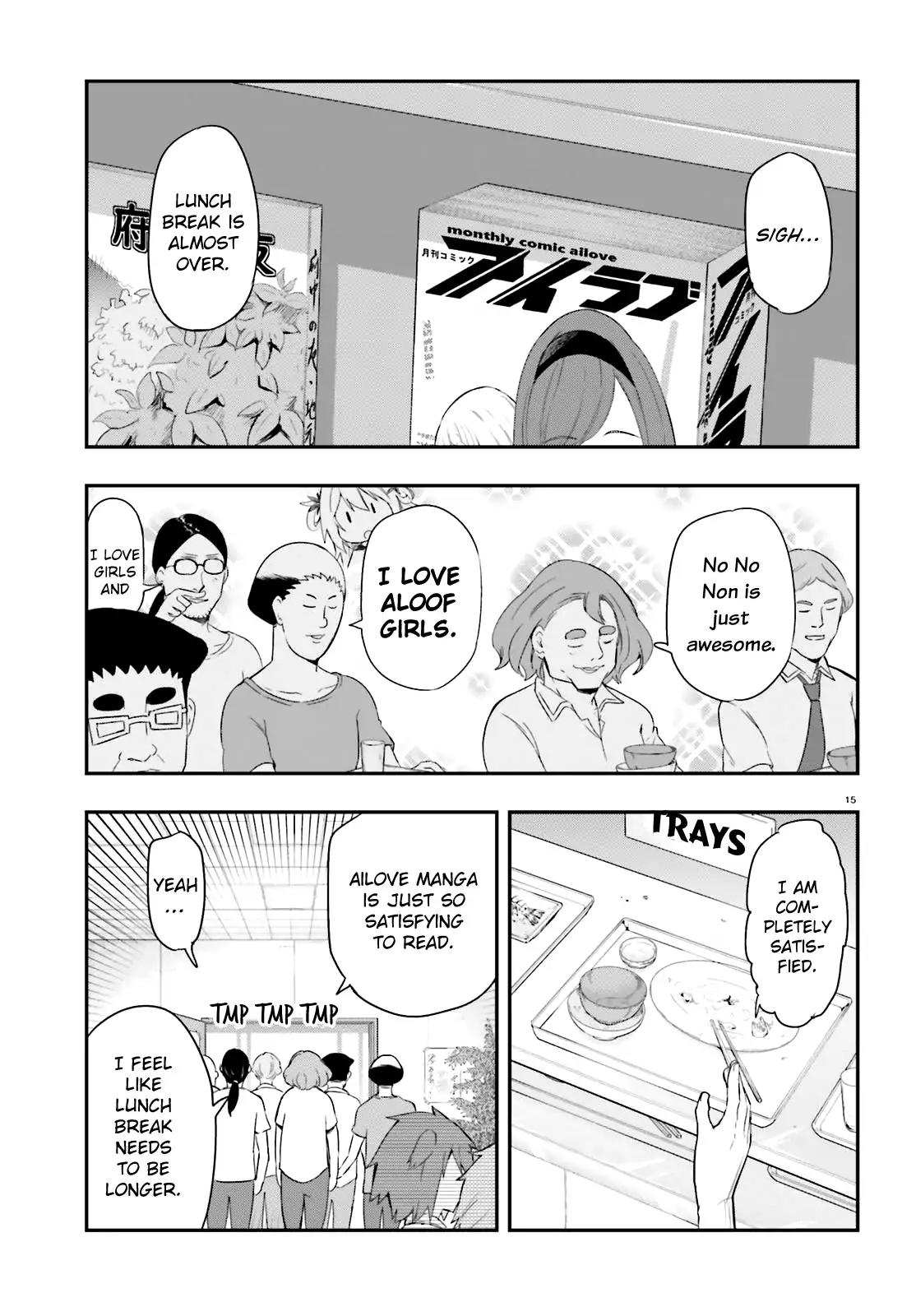 D-Frag! Chapter 100 page 15 - Chapter 100: Ailove