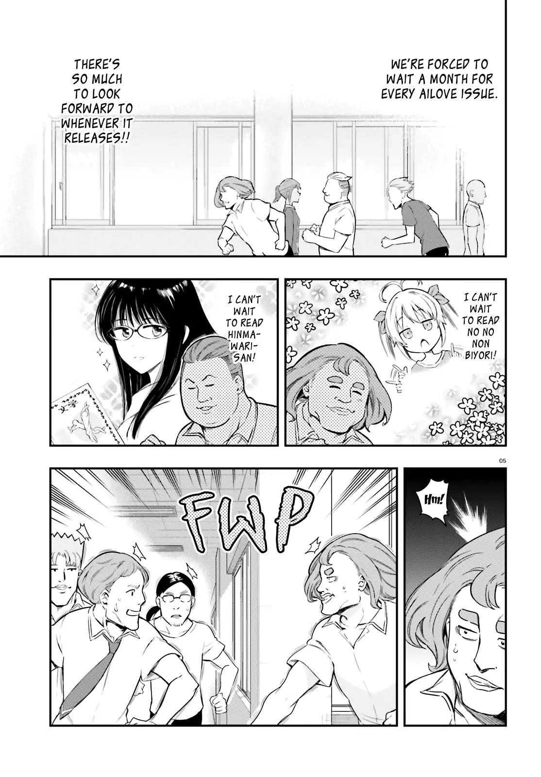 D-Frag! Chapter 100 page 5 - Chapter 100: Ailove