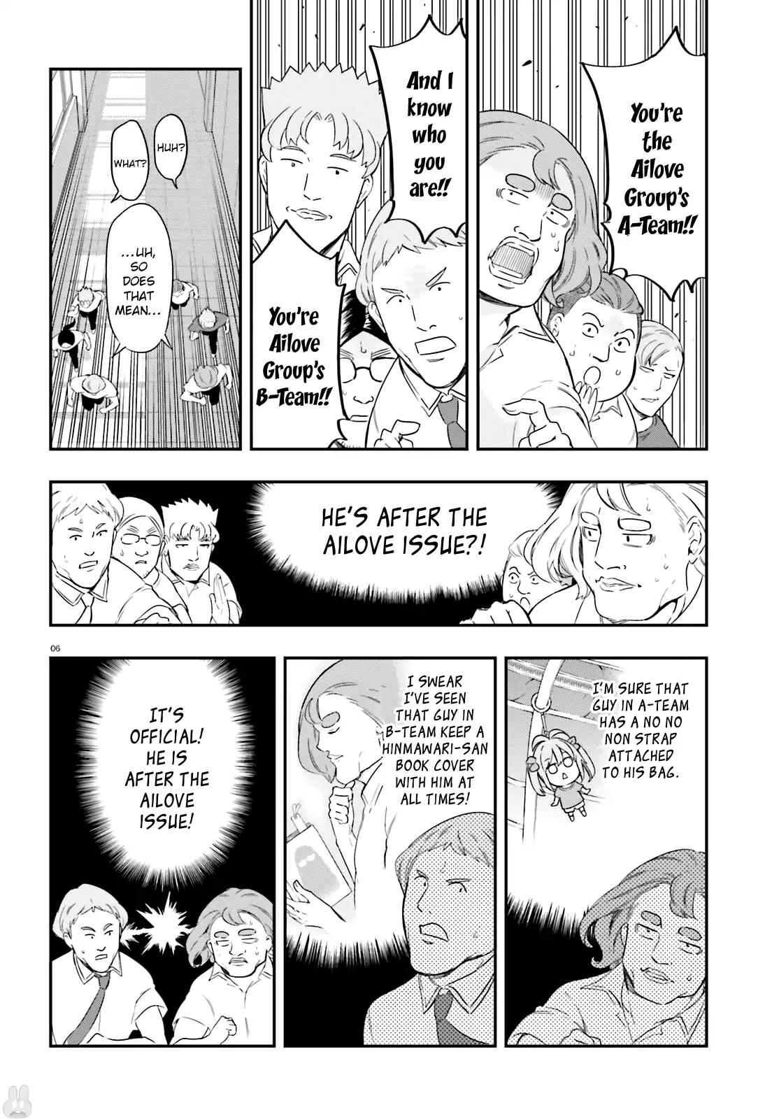 D-Frag! Chapter 100 page 6 - Chapter 100: Ailove