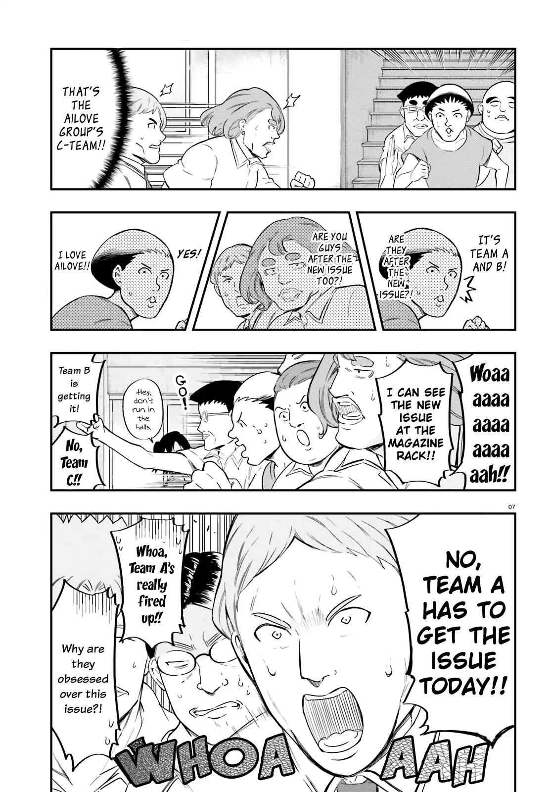 D-Frag! Chapter 100 page 7 - Chapter 100: Ailove