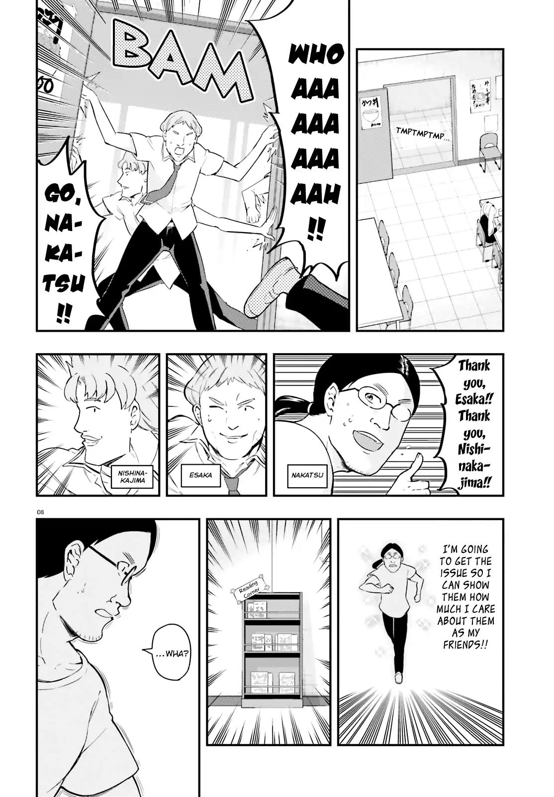 D-Frag! Chapter 100 page 8 - Chapter 100: Ailove