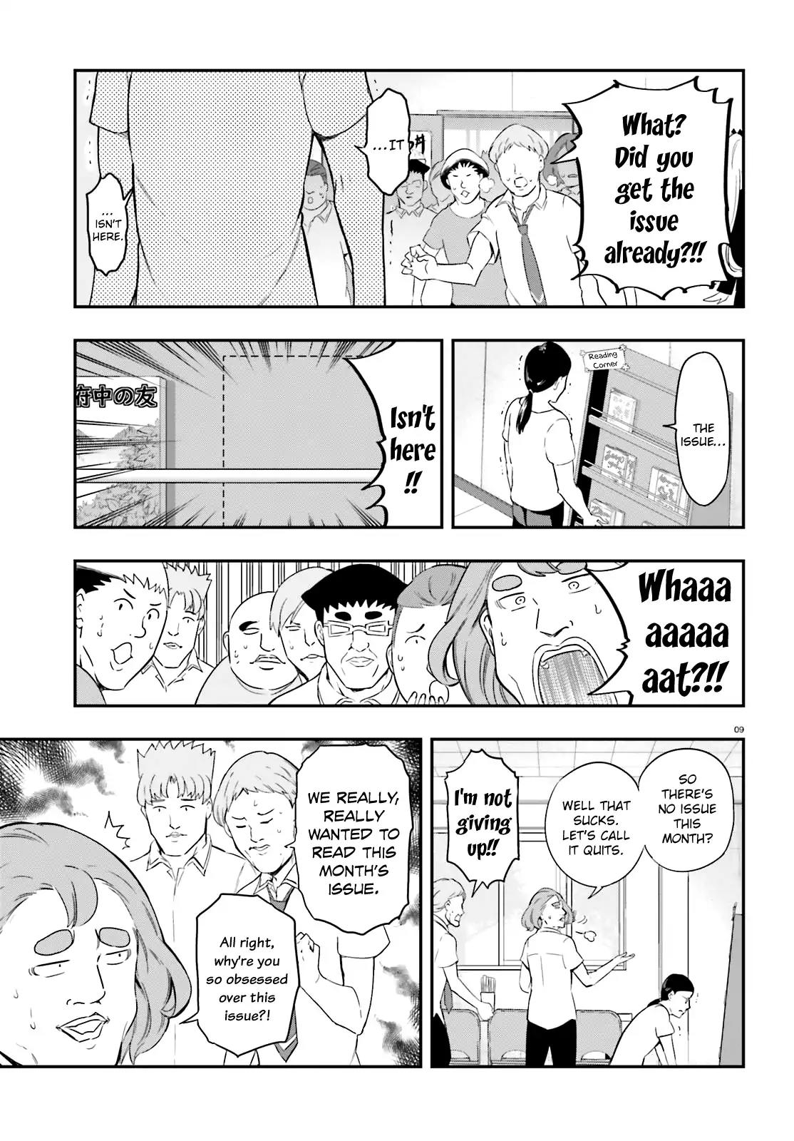D-Frag! Chapter 100 page 9 - Chapter 100: Ailove