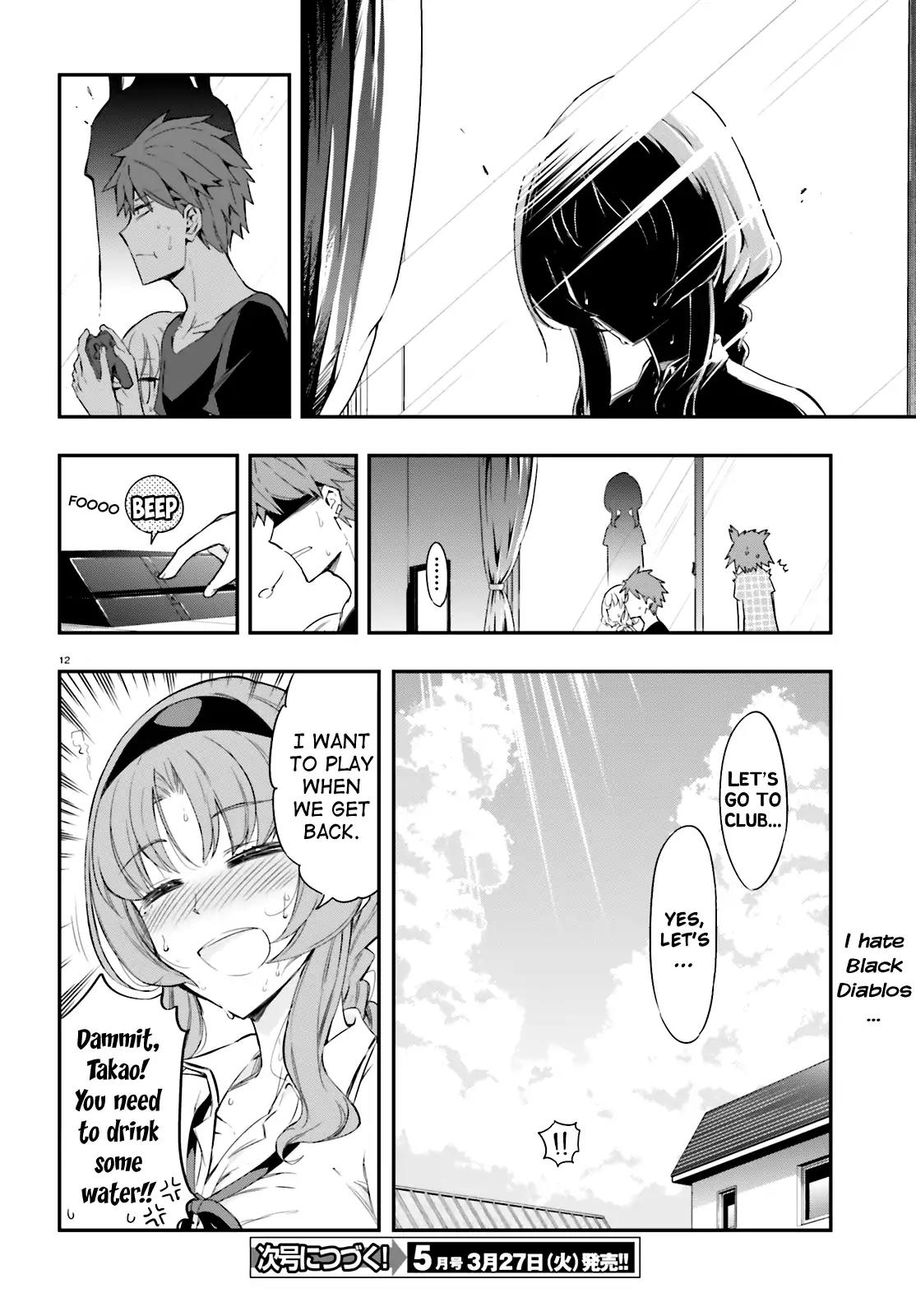 D-Frag! Chapter 101 page 12 - Chapter 101: Oh My!