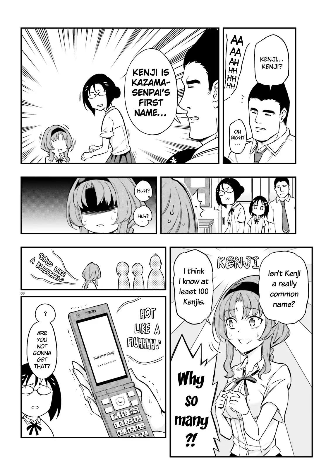 D-Frag! Chapter 103 page 8 - Chapter 103: Like, Really?