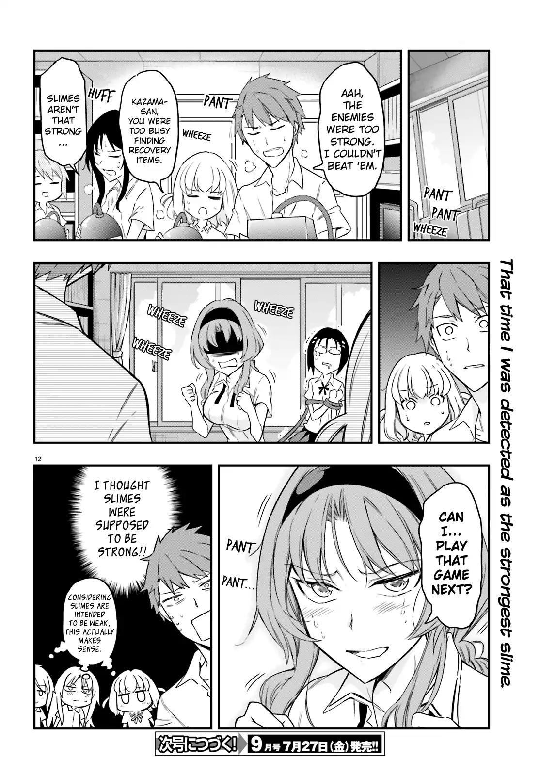 D-Frag! Chapter 104 page 12 - Chapter 104: You're Gonna Hurt Yourself