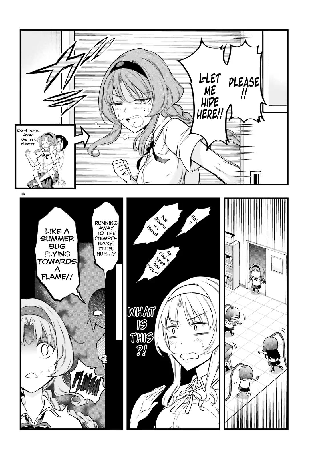 D-Frag! Chapter 104 page 4 - Chapter 104: You're Gonna Hurt Yourself