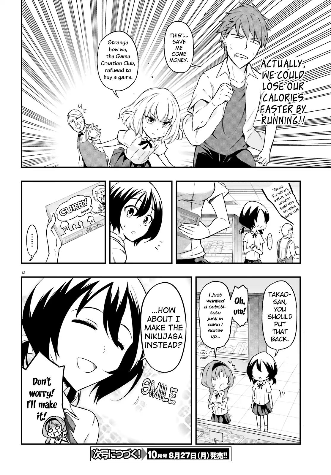D-Frag! Chapter 105 page 12 - Chapter 105: With Lots of Meat