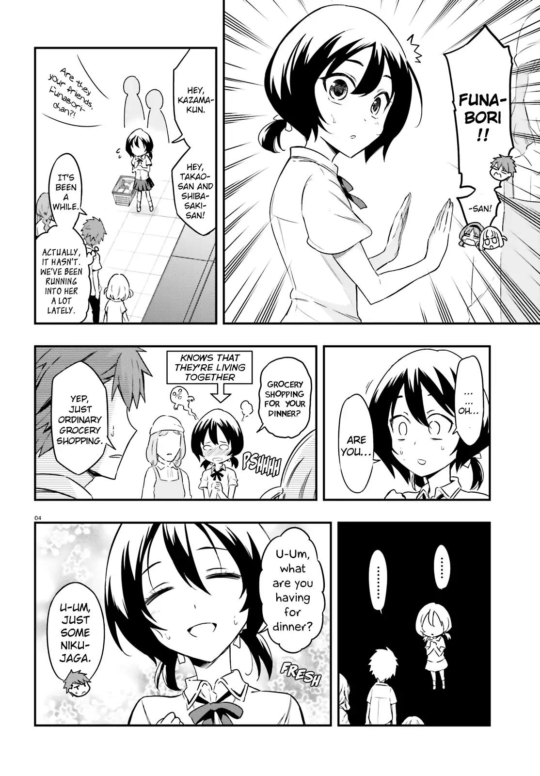 D-Frag! Chapter 105 page 4 - Chapter 105: With Lots of Meat
