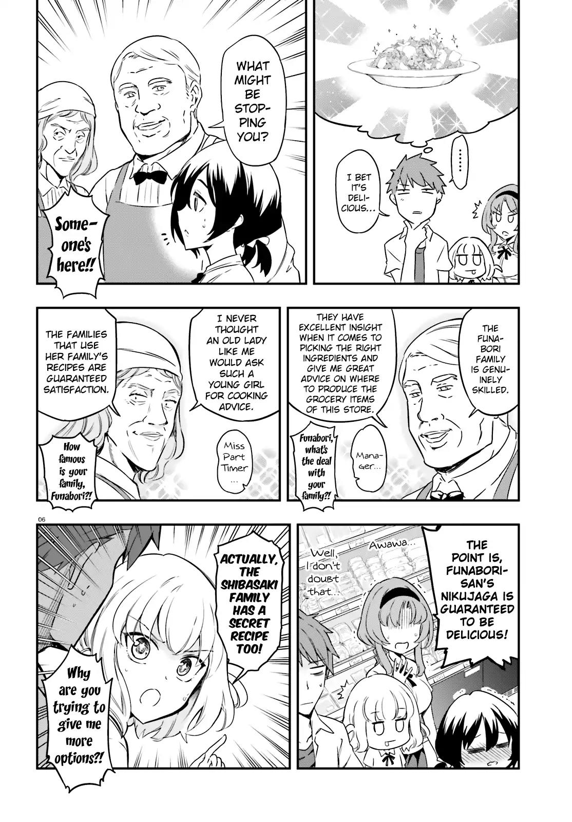 D-Frag! Chapter 105 page 6 - Chapter 105: With Lots of Meat