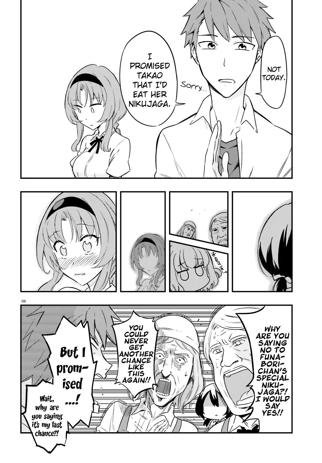 D-Frag! Chapter 105 page 8 - Chapter 105: With Lots of Meat