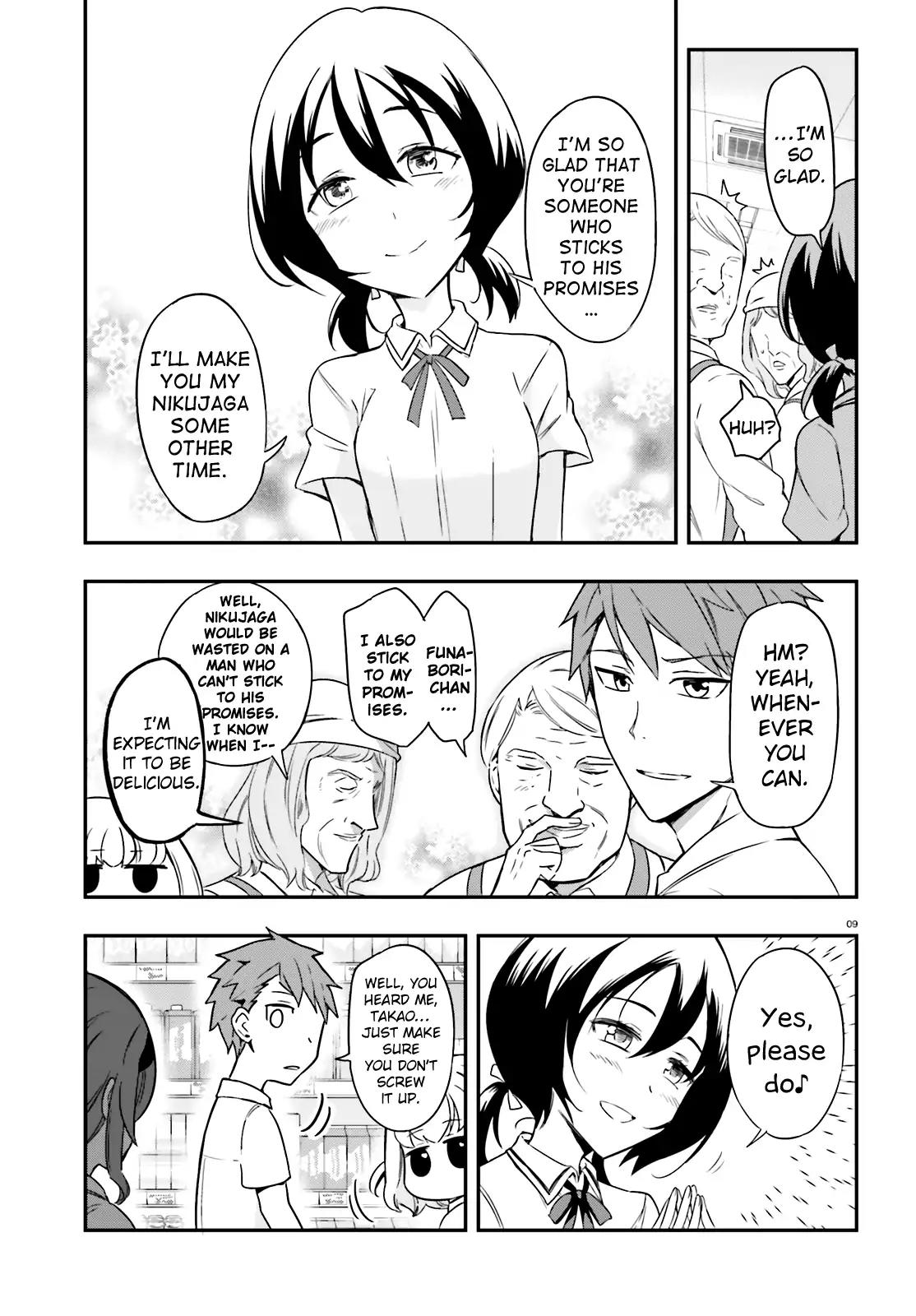 D-Frag! Chapter 105 page 9 - Chapter 105: With Lots of Meat