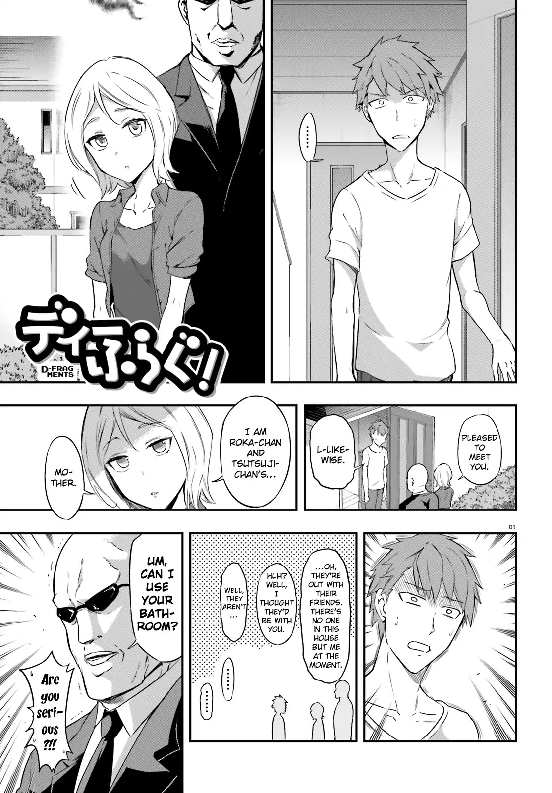 D-Frag! Chapter 106 page 1 - Chapter 106: Is It Boiled or Is It Baked?