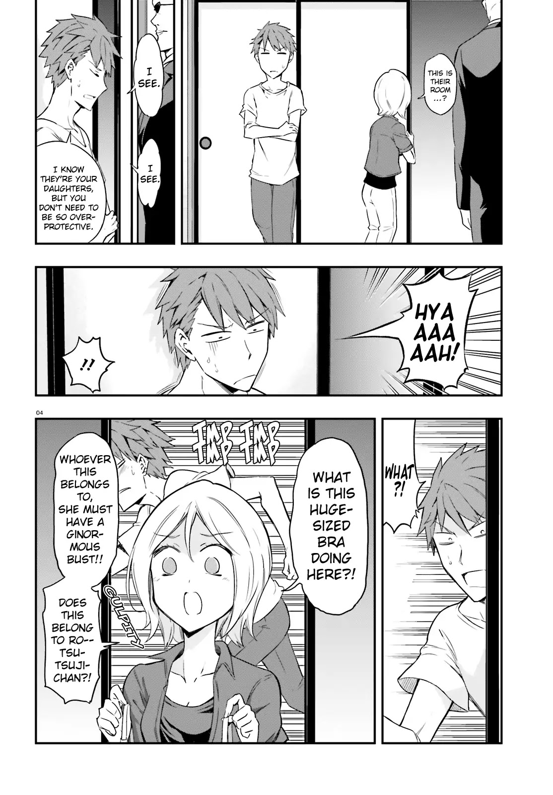 D-Frag! Chapter 106 page 4 - Chapter 106: Is It Boiled or Is It Baked?