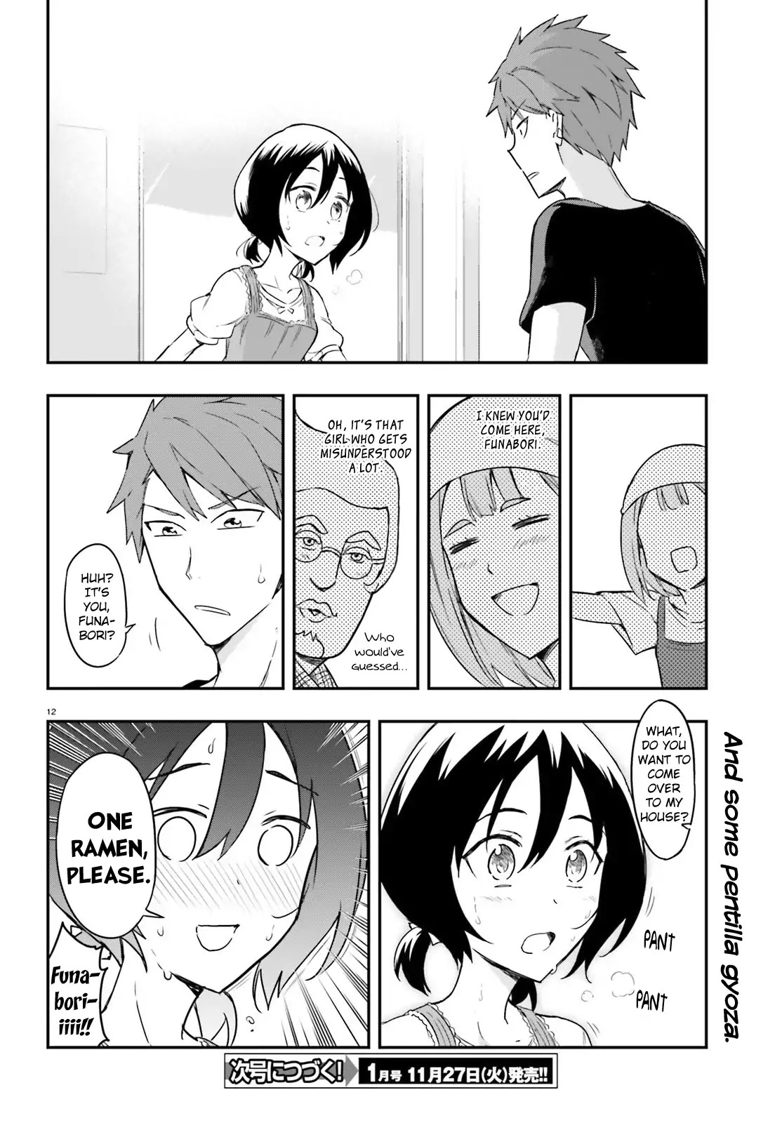 D-Frag! Chapter 107 page 12 - Chapter 107: You're Choosing the Noodles?!
