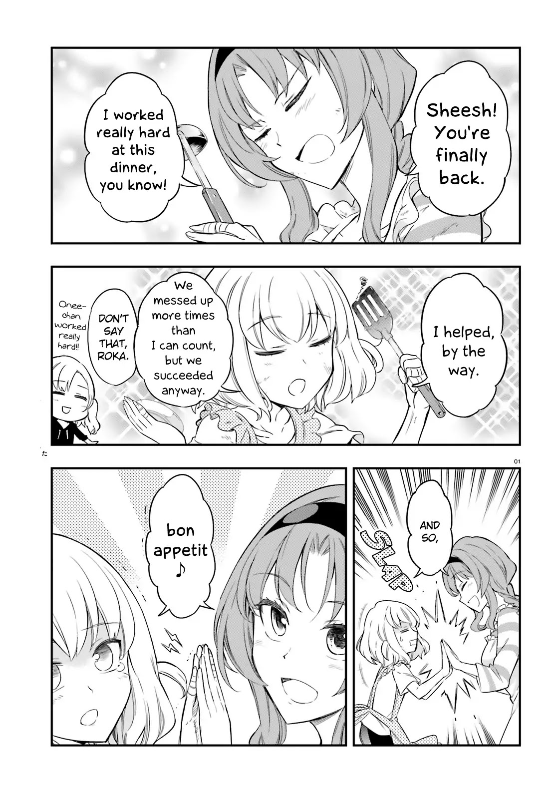 D-Frag! Chapter 108 page 1 - Chapter 108: What's Your Problem?