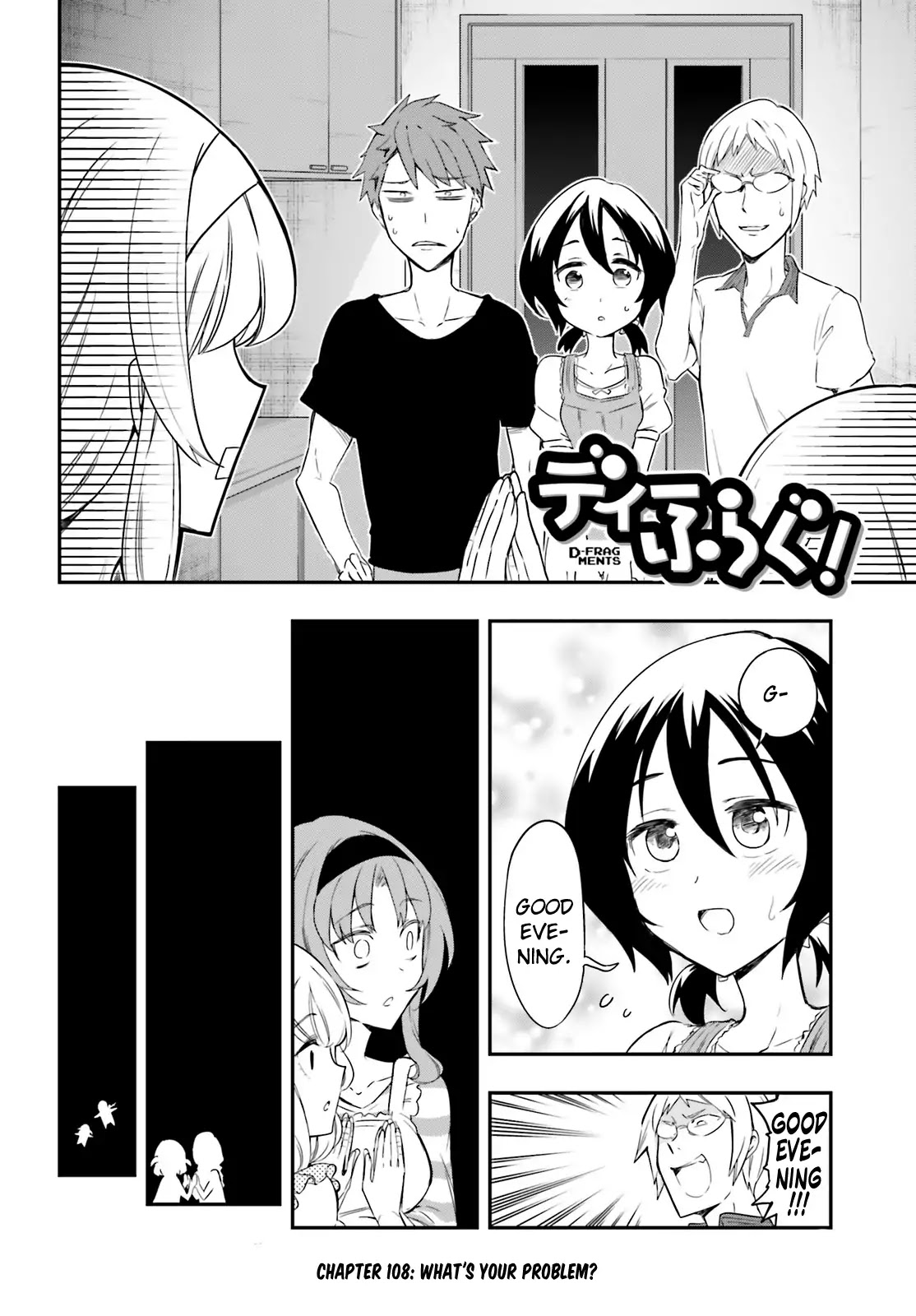 D-Frag! Chapter 108 page 2 - Chapter 108: What's Your Problem?