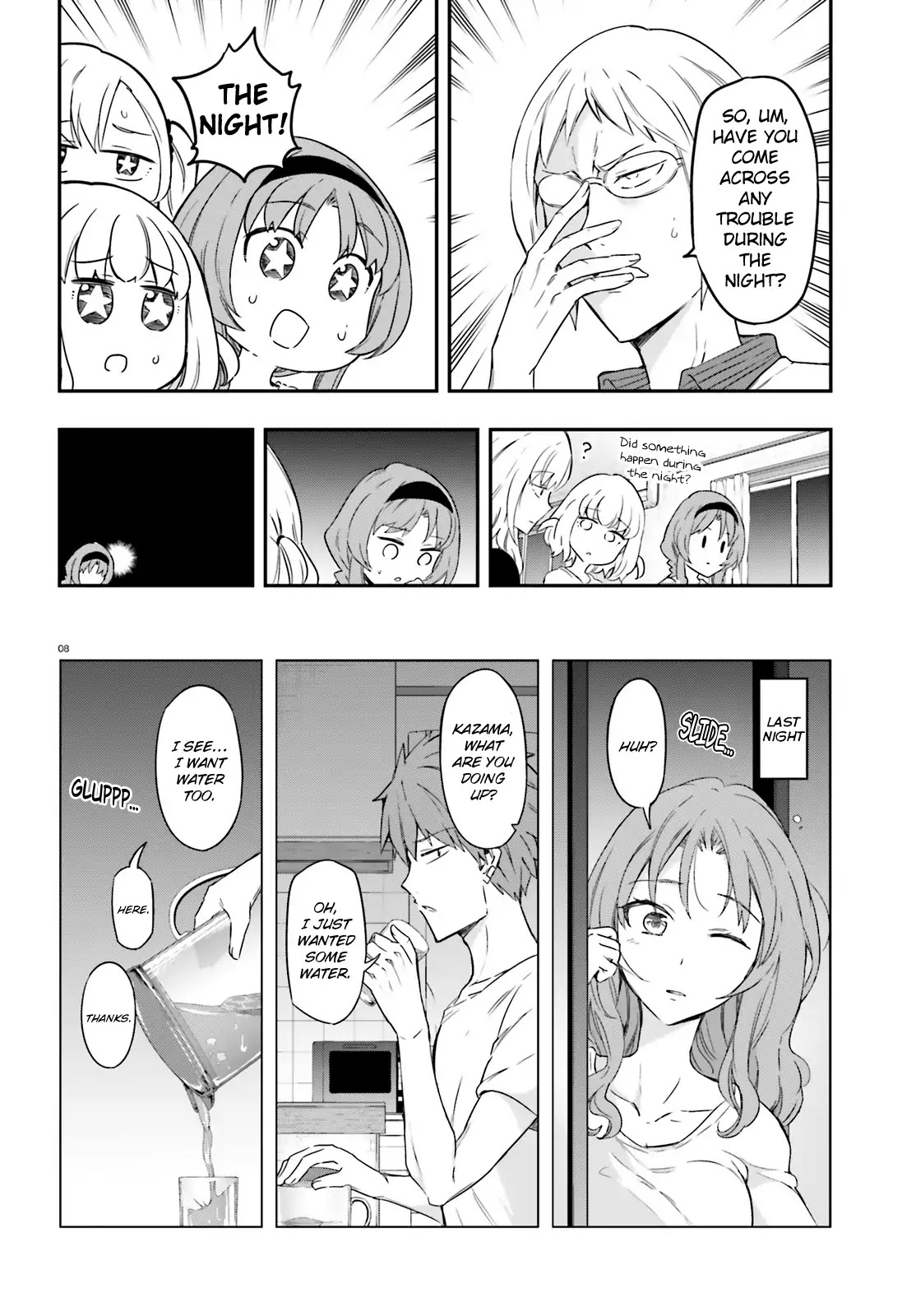 D-Frag! Chapter 108 page 8 - Chapter 108: What's Your Problem?