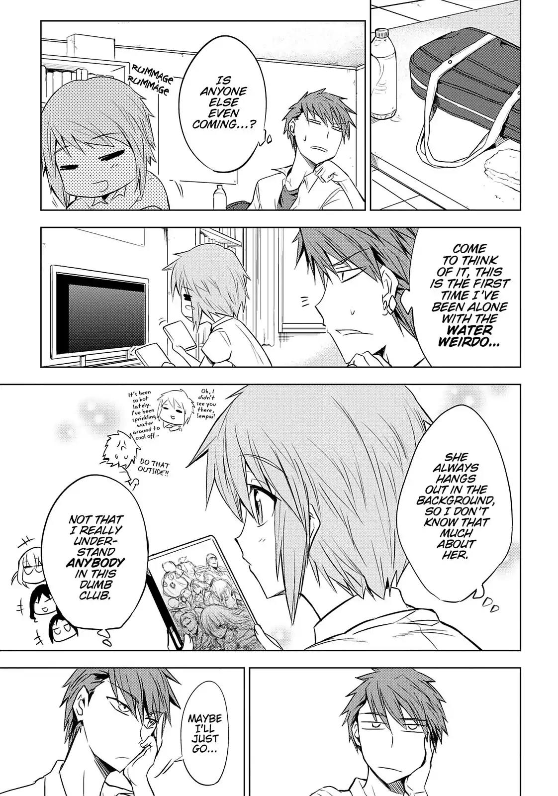 D-Frag! Chapter 11 page 4 - Chapter 11: You Can Bet On It