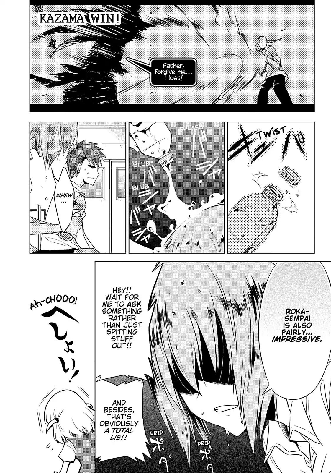 D-Frag! Chapter 11 page 9 - Chapter 11: You Can Bet On It
