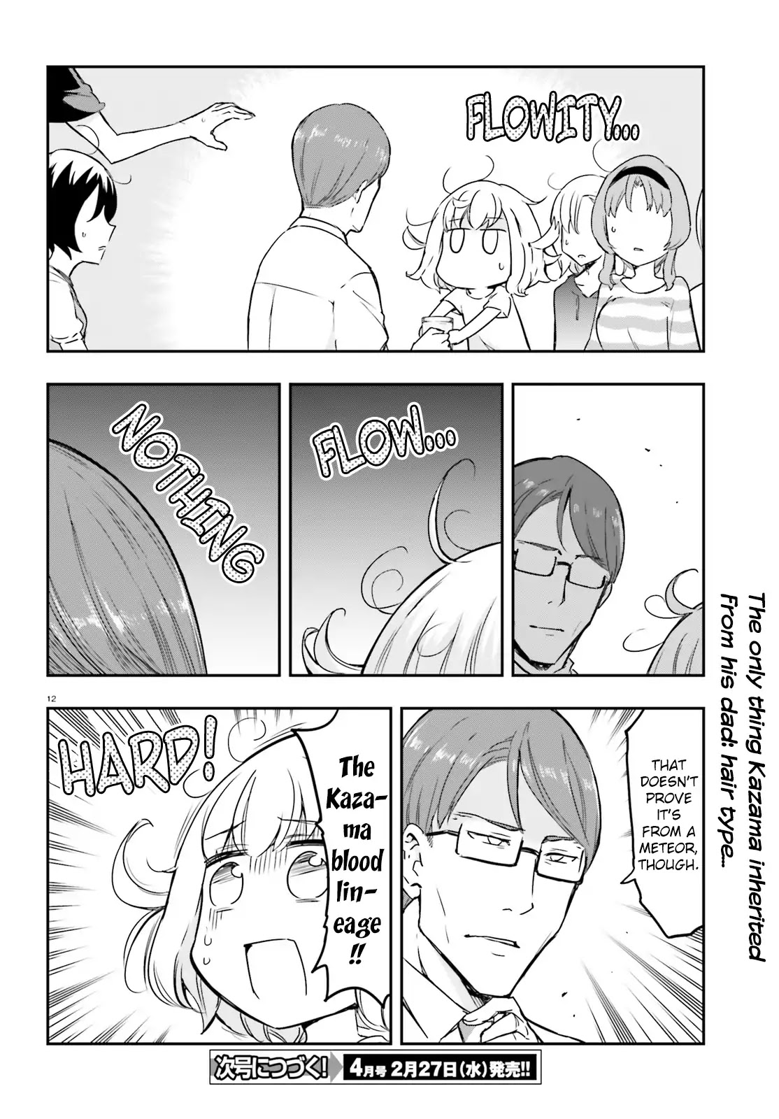 D-Frag! Chapter 110 page 12 - Chapter 110: Do You Still Want My Souvenirs?