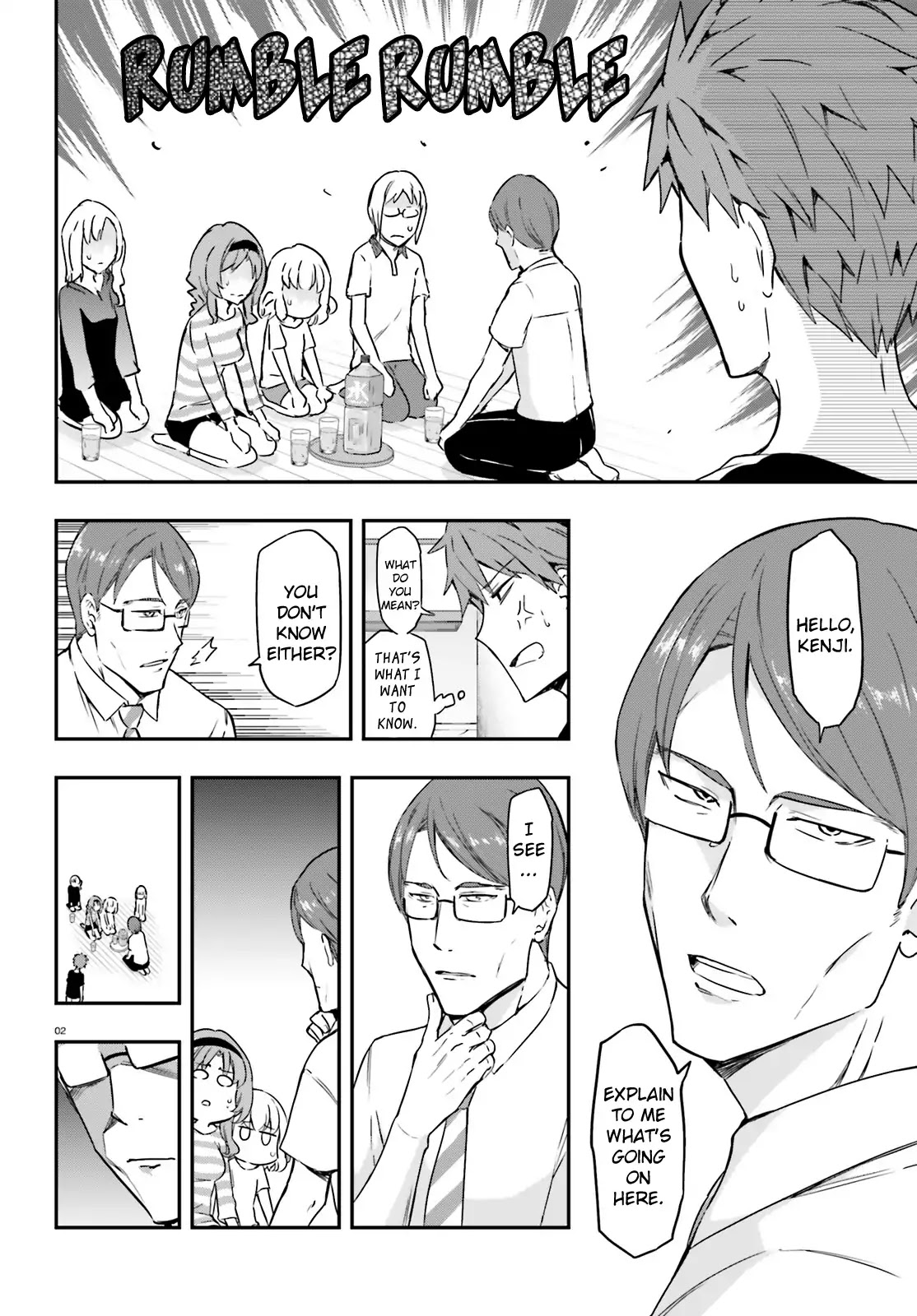 D-Frag! Chapter 110 page 2 - Chapter 110: Do You Still Want My Souvenirs?