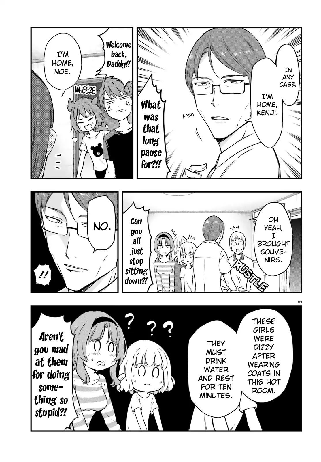 D-Frag! Chapter 110 page 3 - Chapter 110: Do You Still Want My Souvenirs?