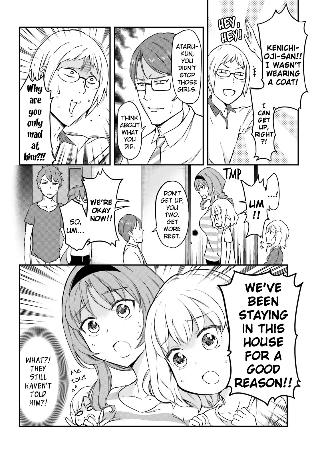 D-Frag! Chapter 110 page 4 - Chapter 110: Do You Still Want My Souvenirs?
