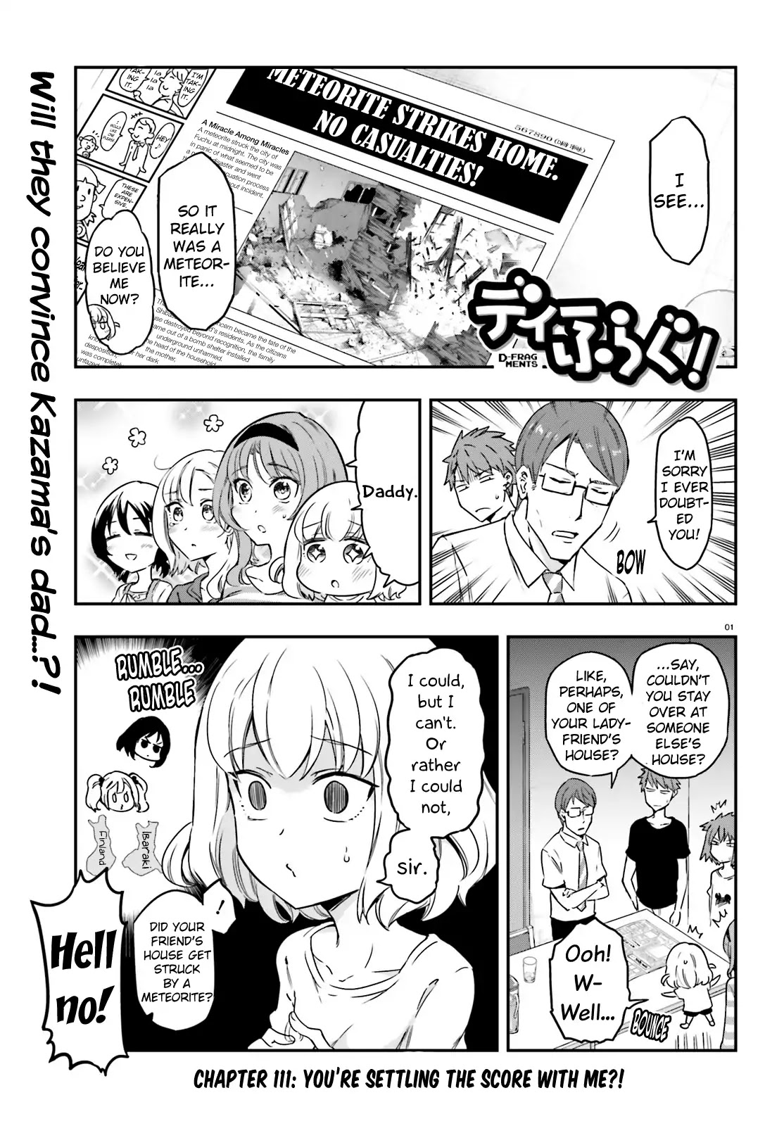 D-Frag! Chapter 111 page 1 - Chapter 111: You're Settling the Score with Me?!