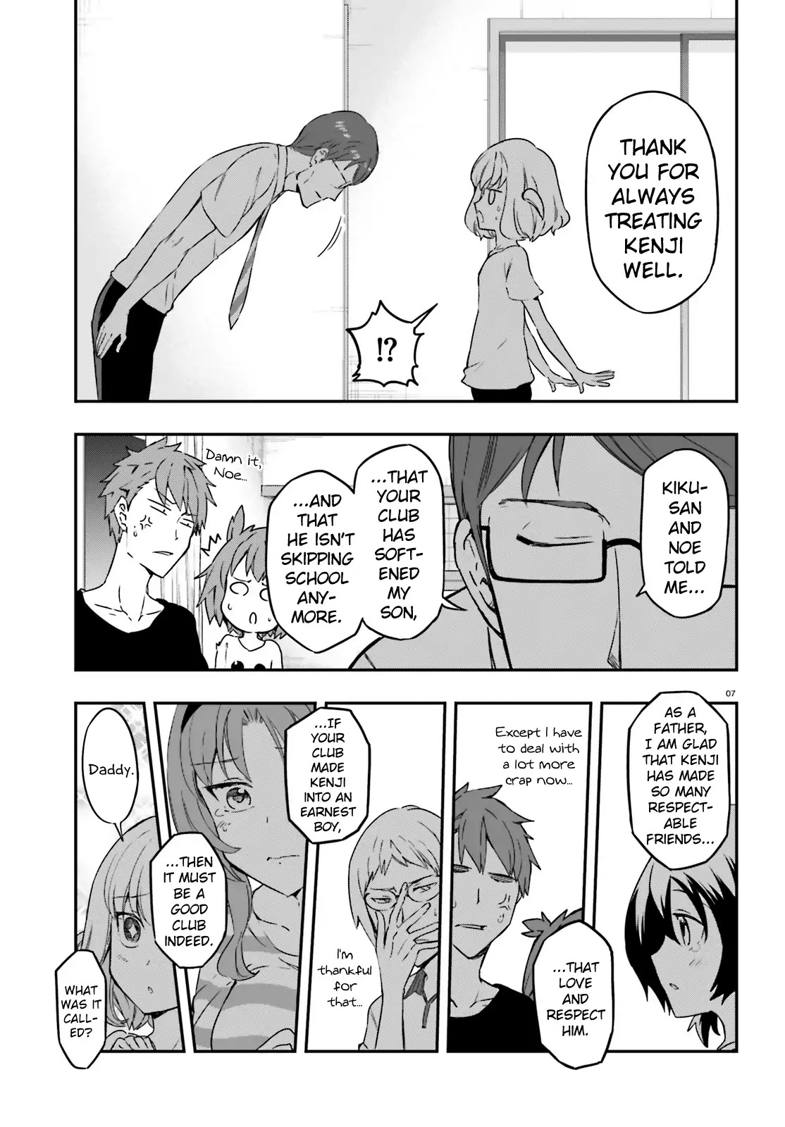 D-Frag! Chapter 111 page 7 - Chapter 111: You're Settling the Score with Me?!
