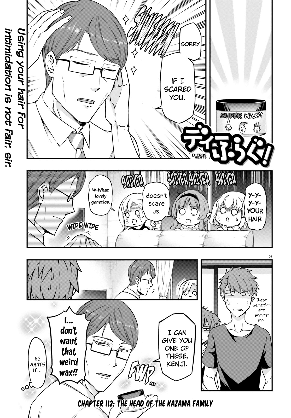 D-Frag! Chapter 112 page 1 - Chapter 112: The Head of the Kazama Family