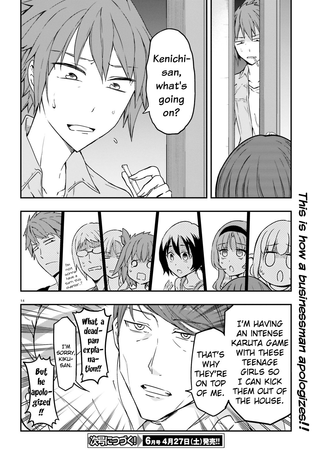 D-Frag! Chapter 112 page 14 - Chapter 112: The Head of the Kazama Family