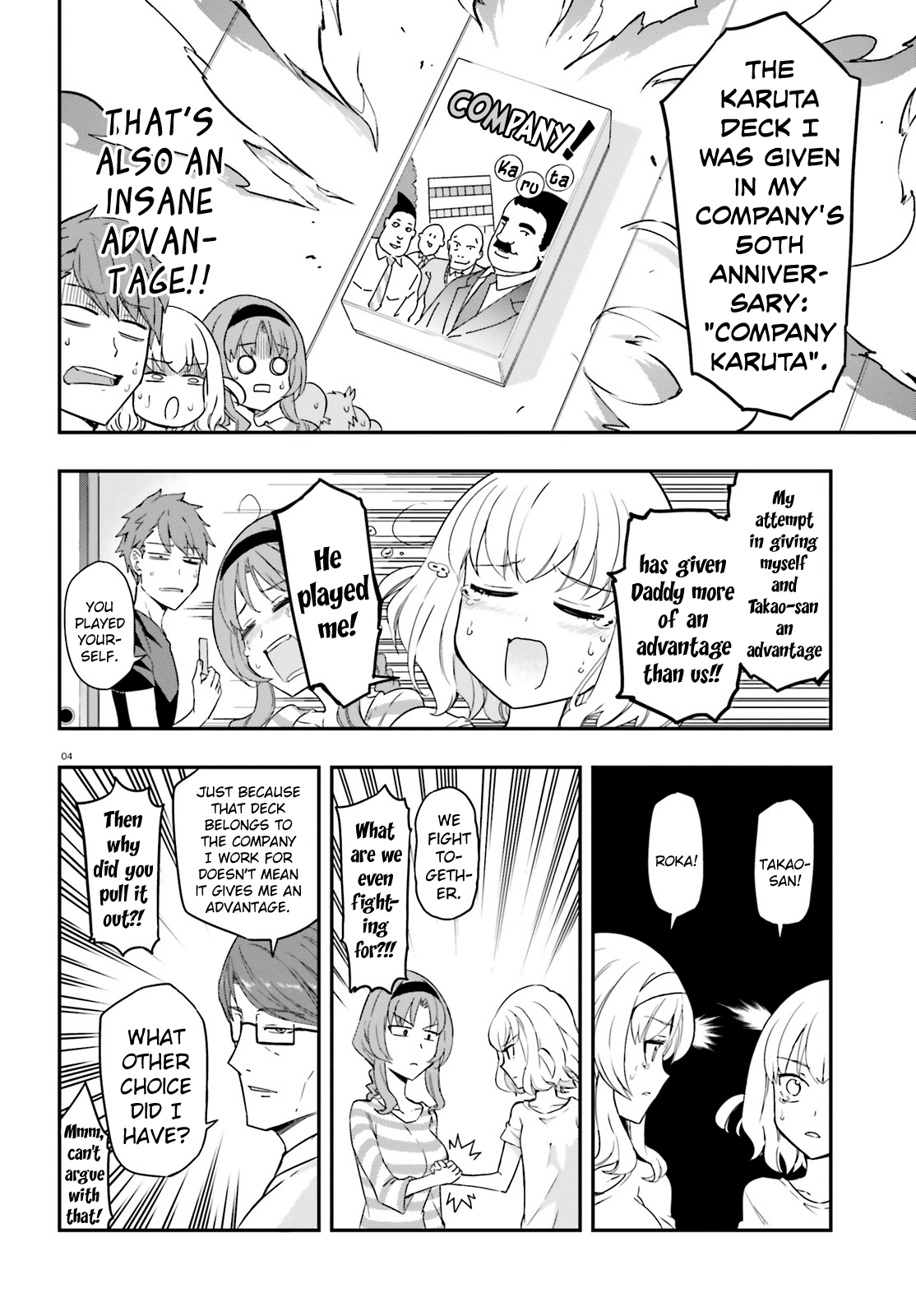 D-Frag! Chapter 112 page 4 - Chapter 112: The Head of the Kazama Family