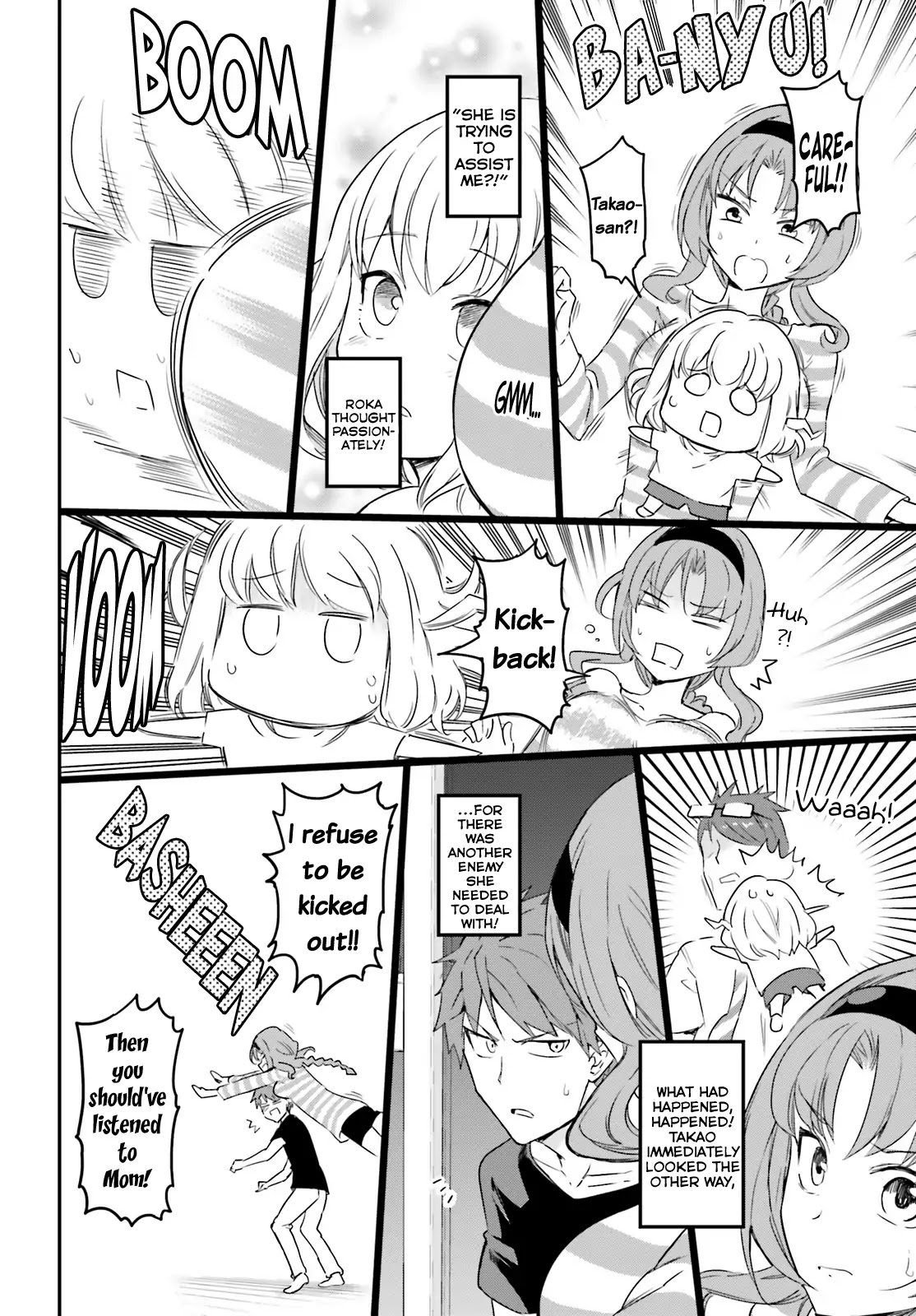 D-Frag! Chapter 113 page 12 - Chapter 113: A Pickle for Us!!