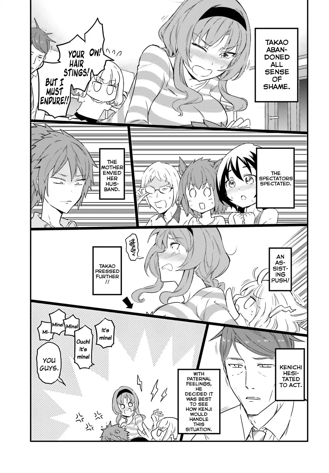 D-Frag! Chapter 113 page 13 - Chapter 113: A Pickle for Us!!