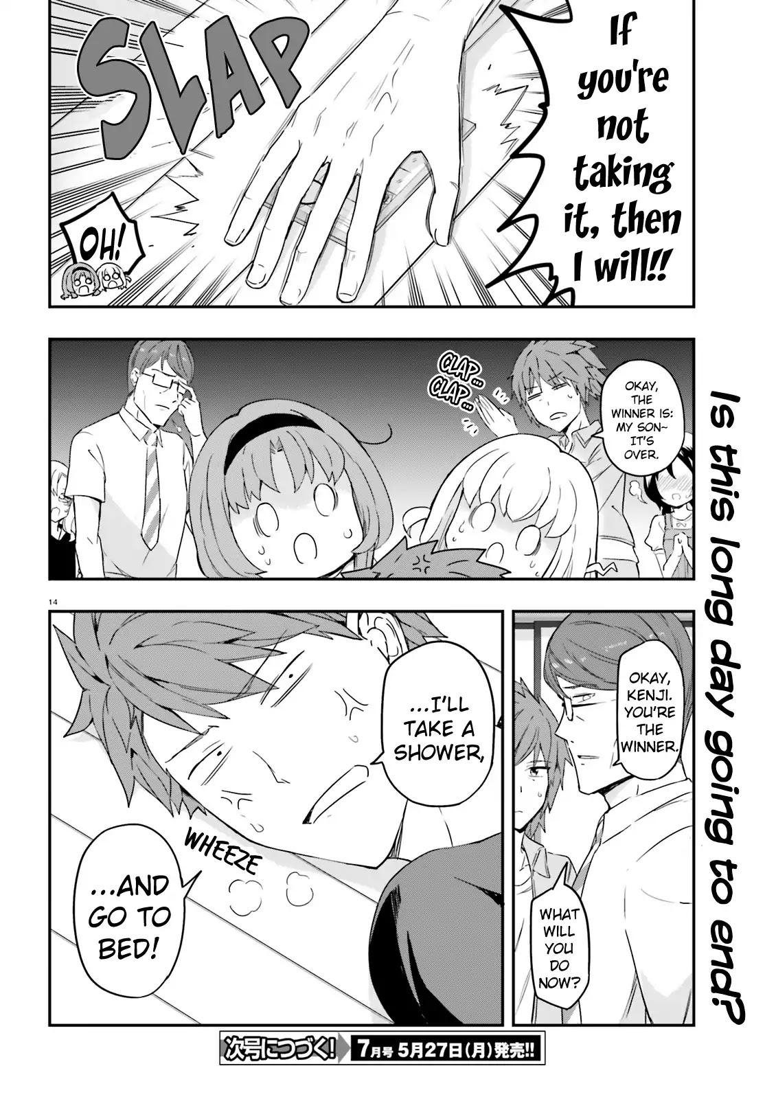 D-Frag! Chapter 113 page 14 - Chapter 113: A Pickle for Us!!
