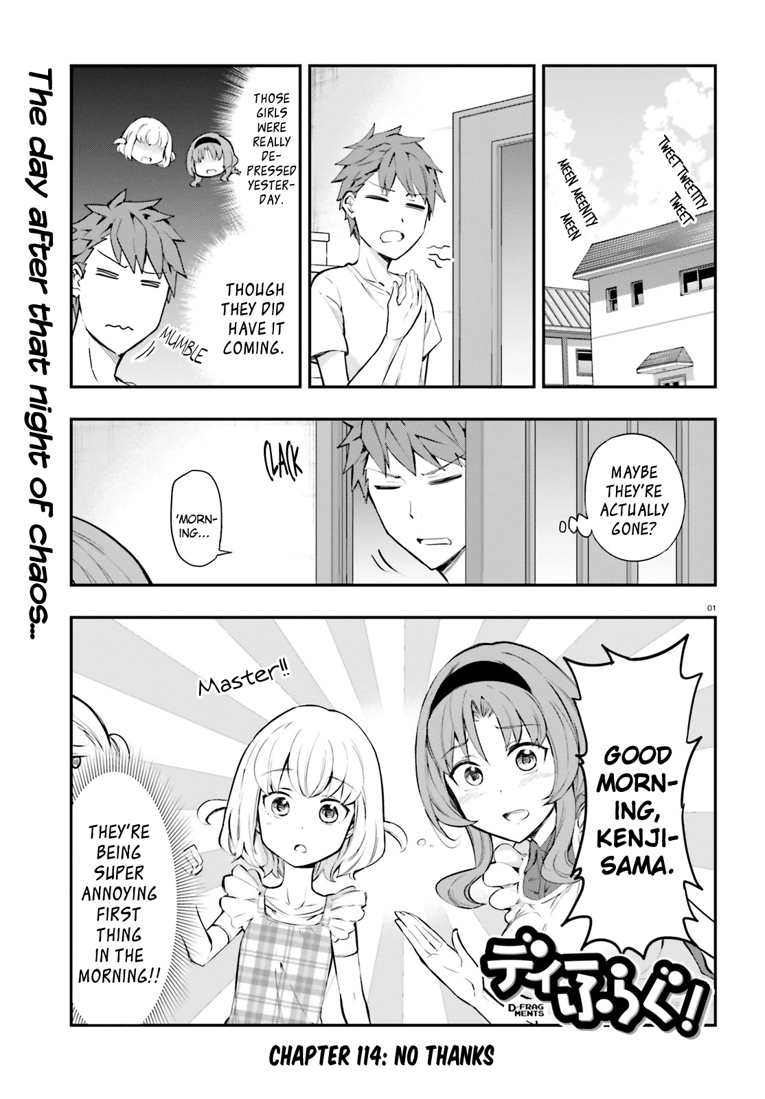 D-Frag! Chapter 114 page 1 - Chapter 114: No Thanks